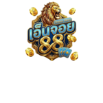 Enjoy88 เว็บตรง มั่นคง จ่ายจริง ทุกการเดิมพัน เดิมพันอย่างมั่นใจ
